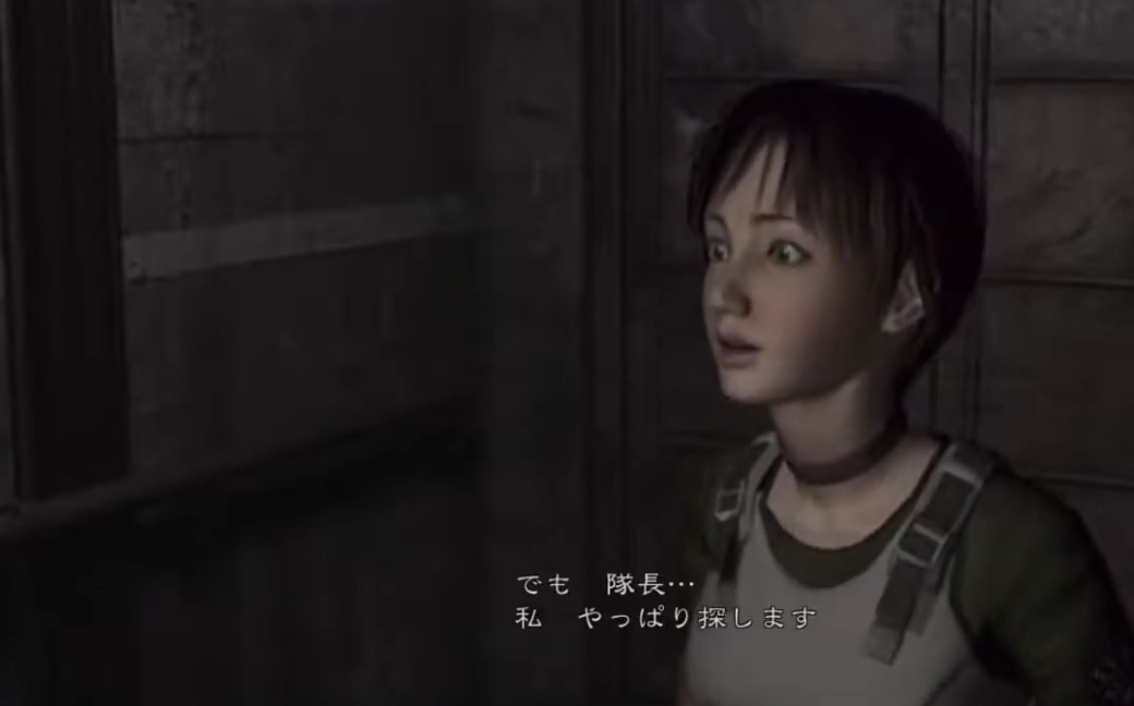 Review biohazard0hdremaster