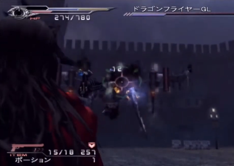 Review dirgeofcerberusfinalfantasy7