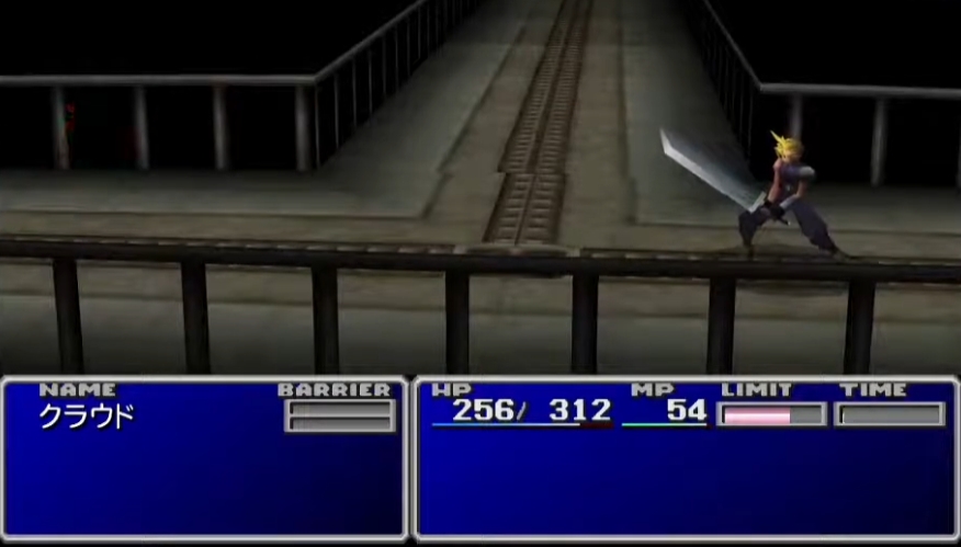 Review finalfantasy7