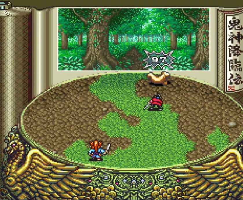 Review kisinkourindenoni