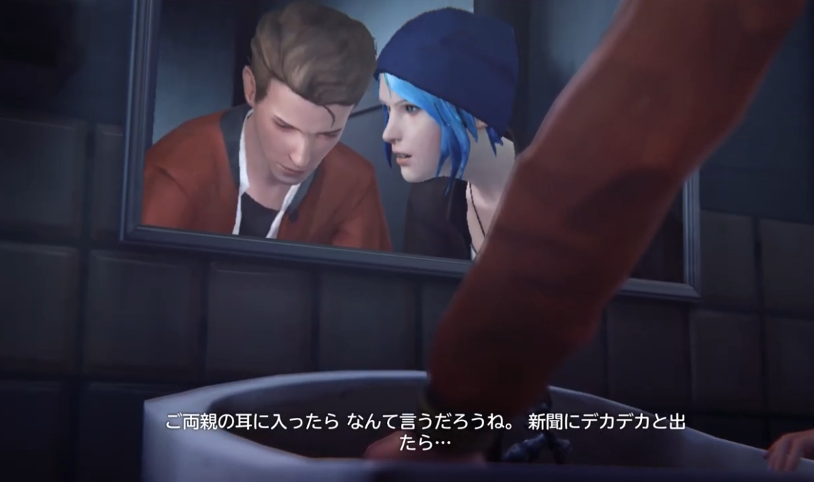 Review lifeisstrange