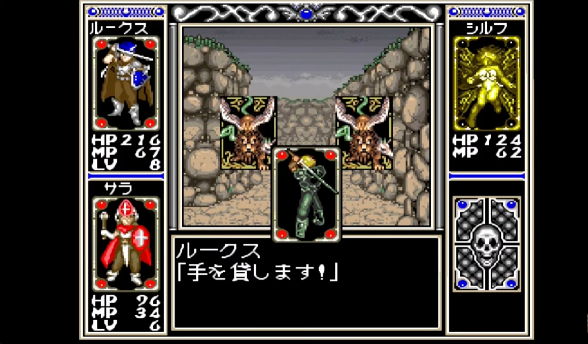 Review cardmasterthesealoflimsaria