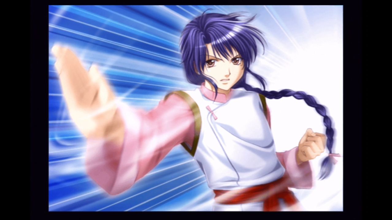 Review fusigiyugisuzakuibun