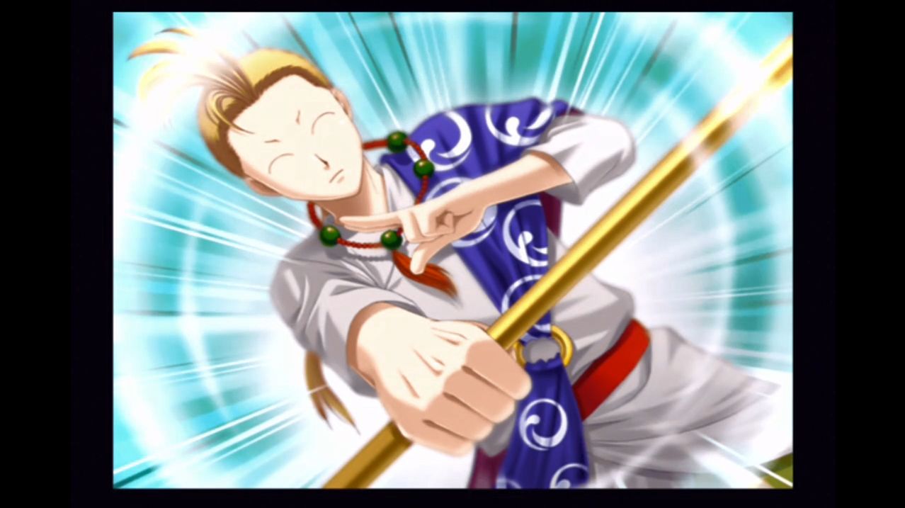 Review fusigiyugisuzakuibun