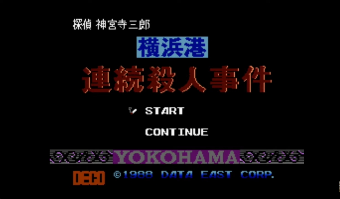 Review jinguji yokohama