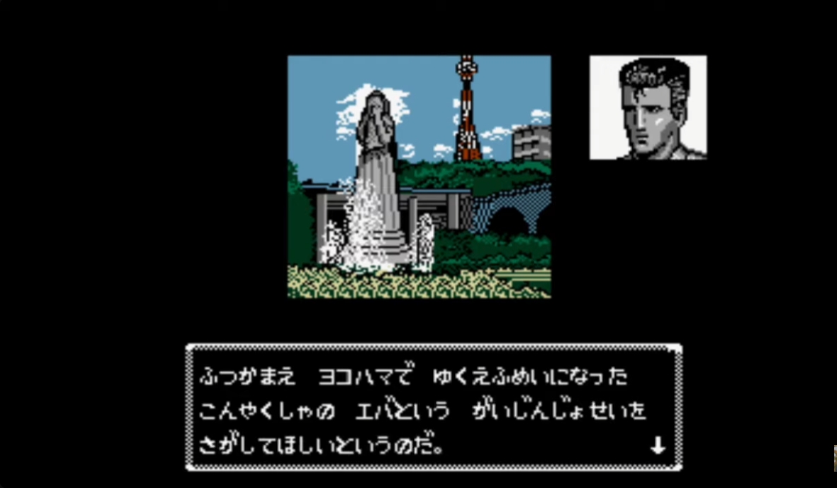 Review jinguji yokohama