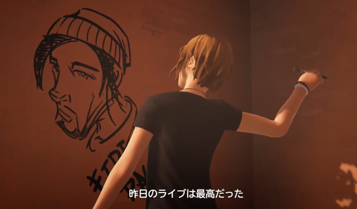 Review lifeisstrangebeforethestorm