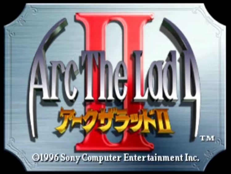 Game arctherad2