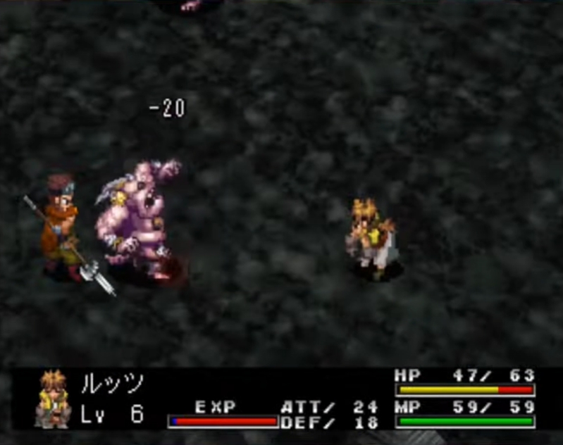 Game arctherad3