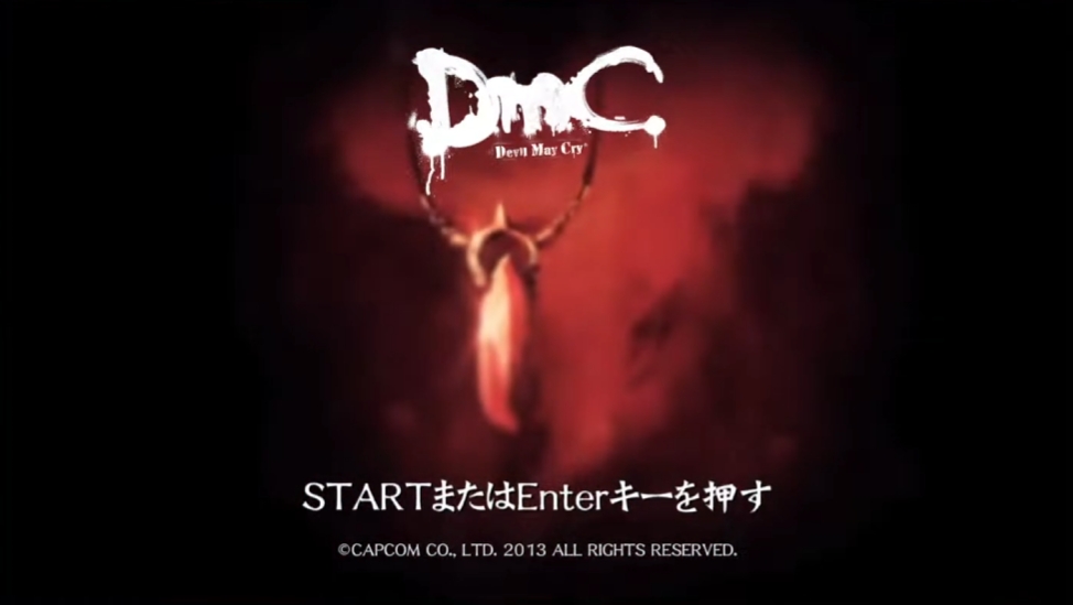 Game dmc devilmaycry