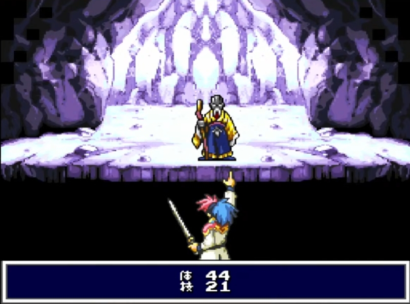 Game tengai zero