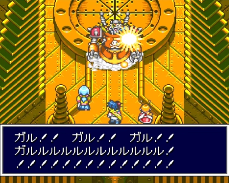 Game tengai zero