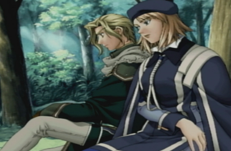 Review gensosuikogaidenvol2