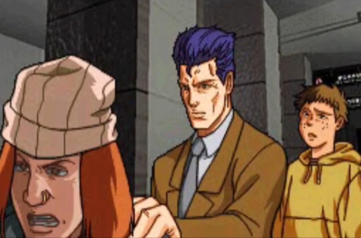 Review jinguji mikan