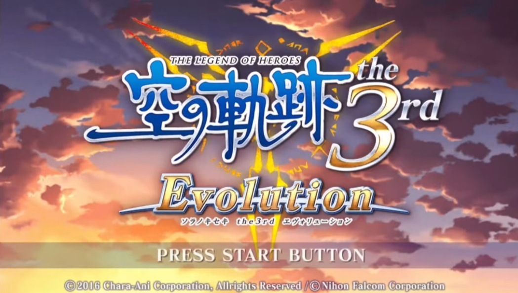 Review soranokiseki3rdevo