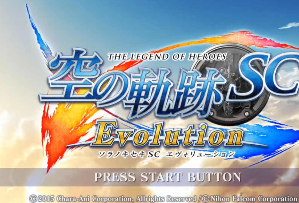 Review soranokisekiscevolution