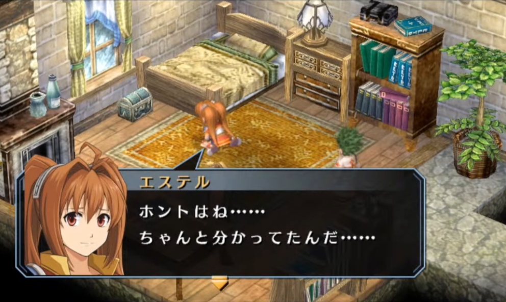 Review soranokisekiscevolution