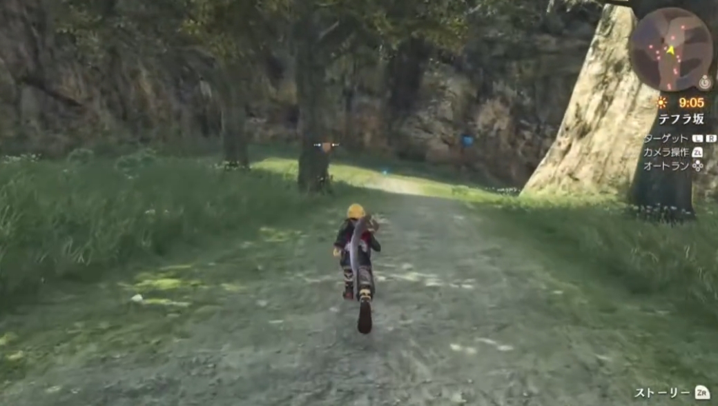 Review xenoblade definitive edition