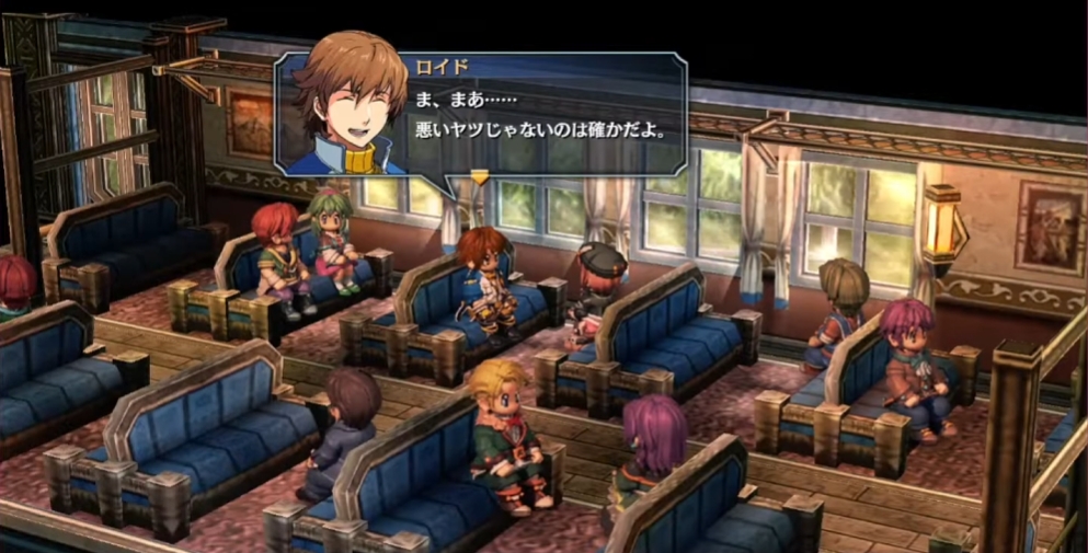 Game aonokiseki kai