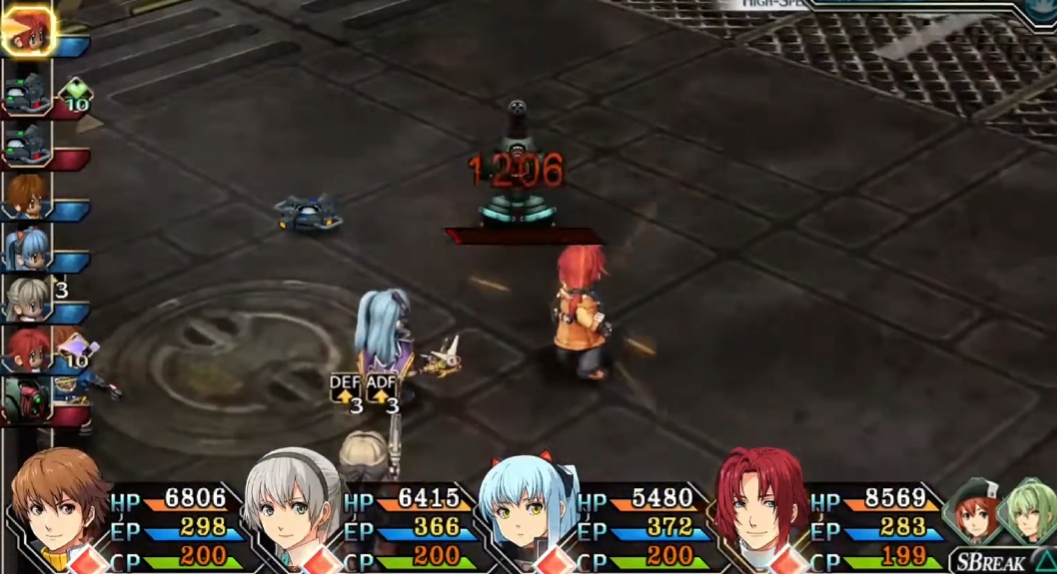 Game aonokiseki kai