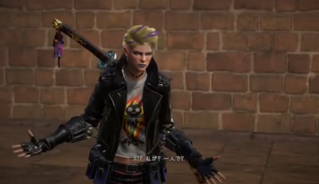 Game bayonetta3