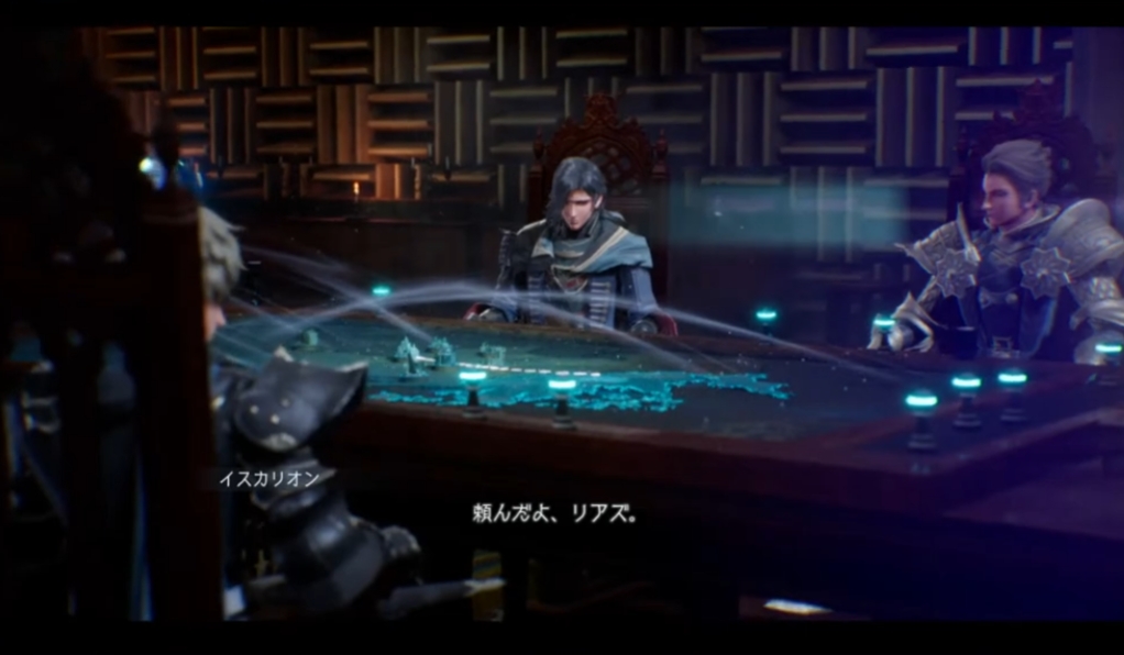 Game diofieldchronicle
