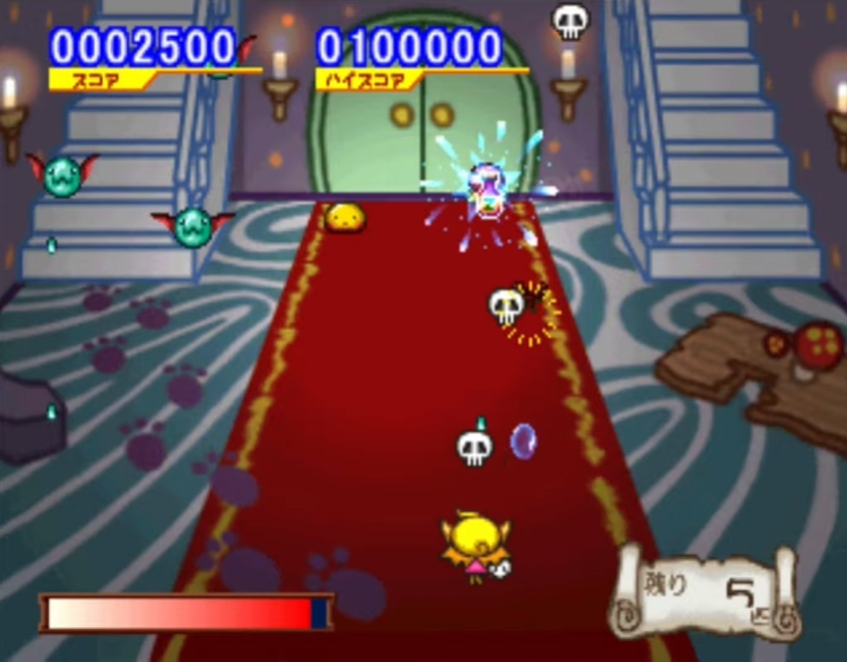 Game gochachiru pandoramax vol5