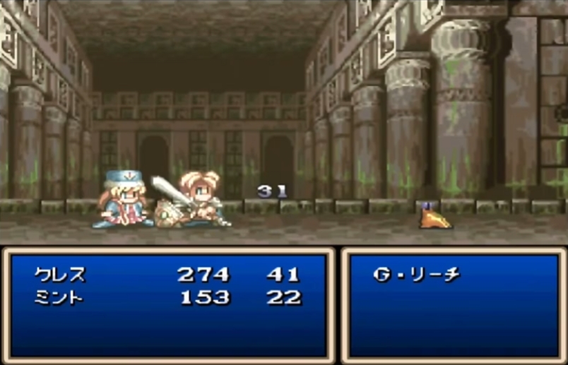 Game tales of phantasia sfc