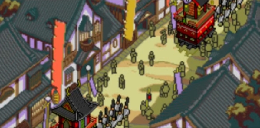 Game tengai2 manjimaru