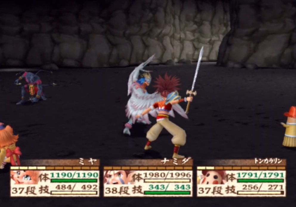 Game tengai3 namida