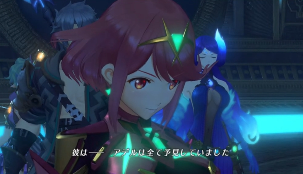 Game xenoblade2
