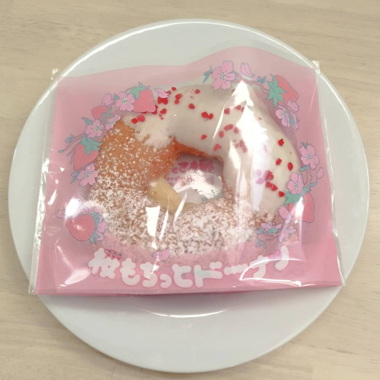 Food misterdonut sakura 2026