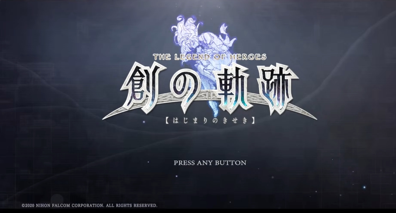 Game hajimarinokiseki