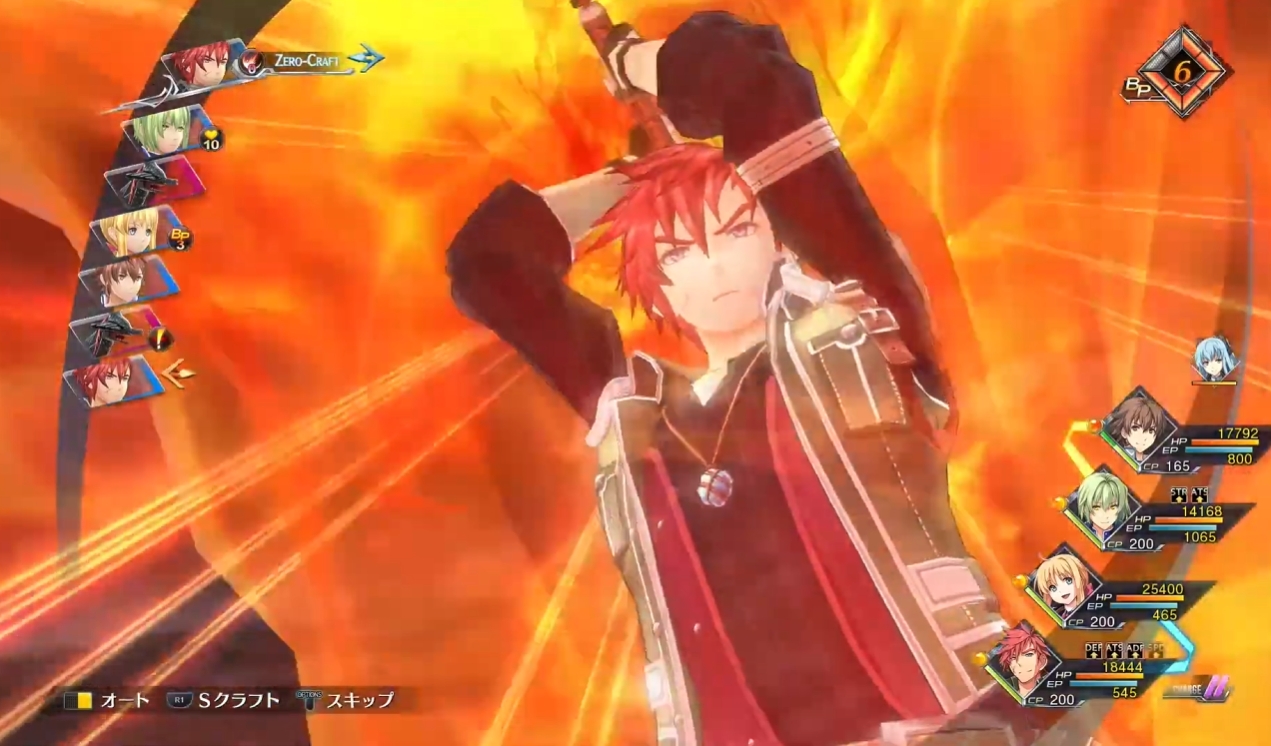 Game hajimarinokiseki