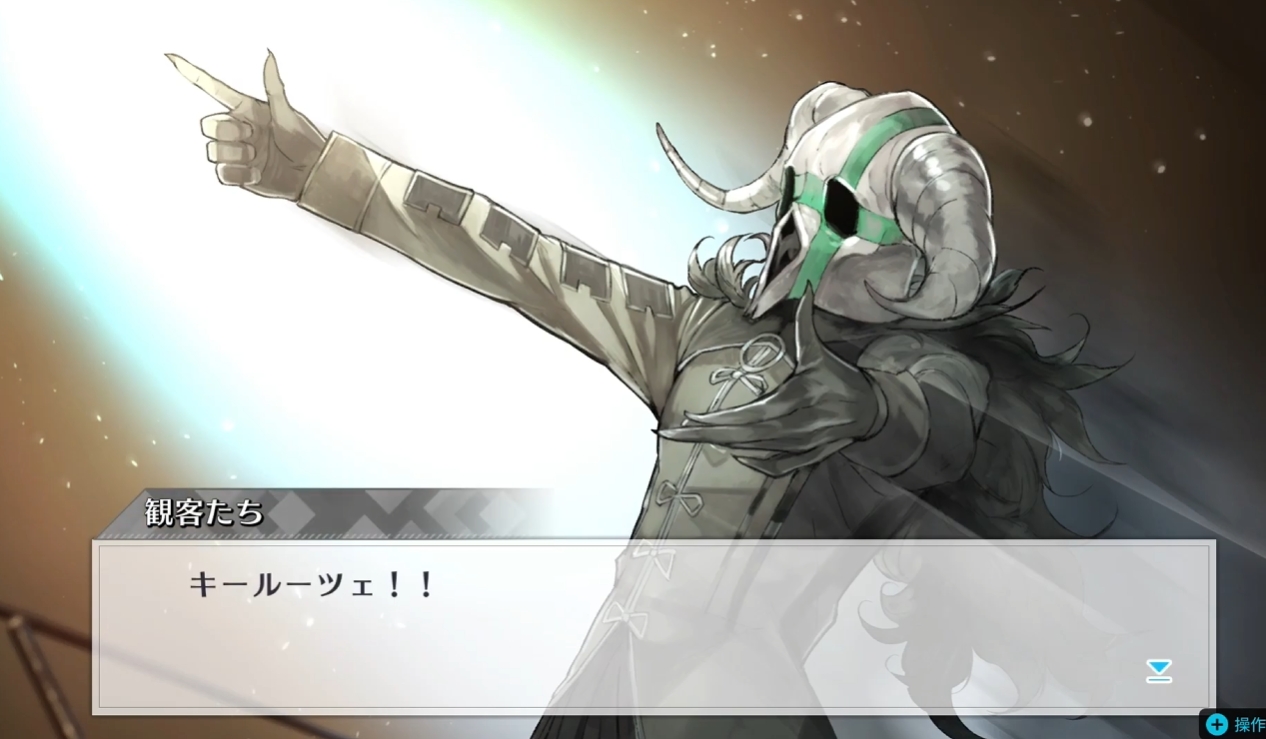 Game jackjeanne