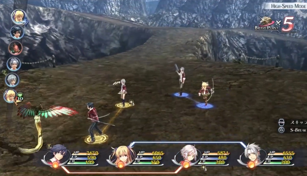 Game sen kiseki 1 kai