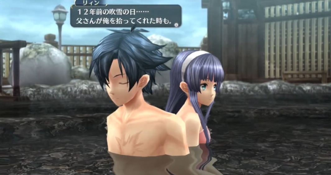 Game sennokiseki2