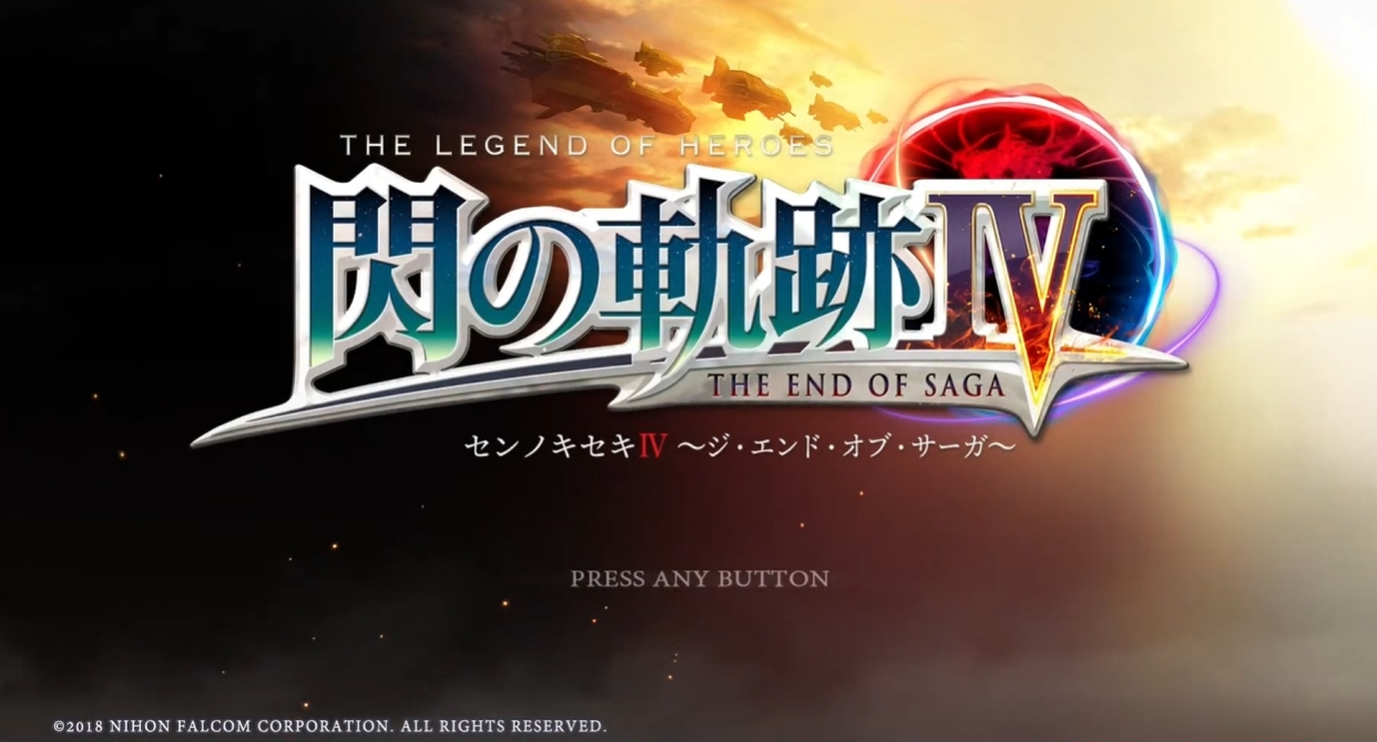 Game sennokiseki4