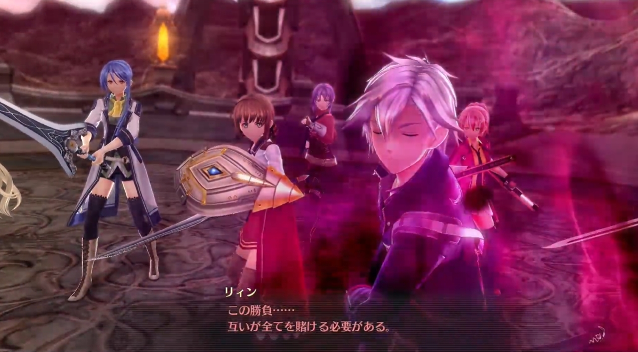 Game sennokiseki4