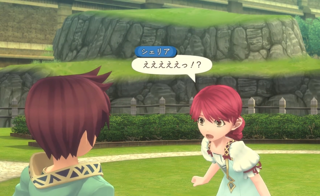 Game togf remastered
