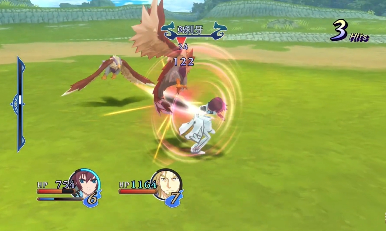 Game togf remastered