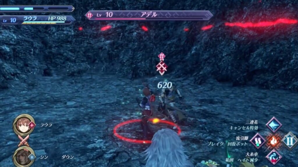 Game xeno2newstory