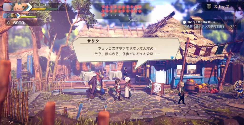 Eiyudenchronicle